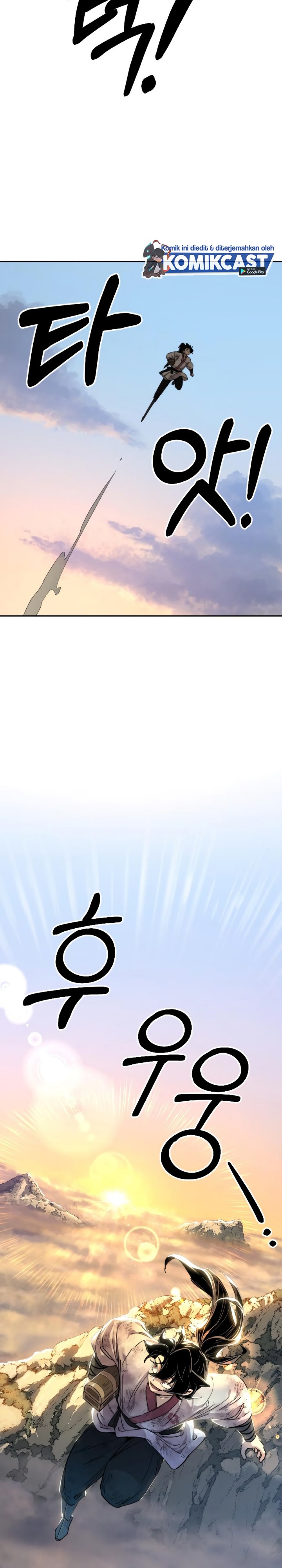 Return of the Flowery Mountain Sect chapter 17