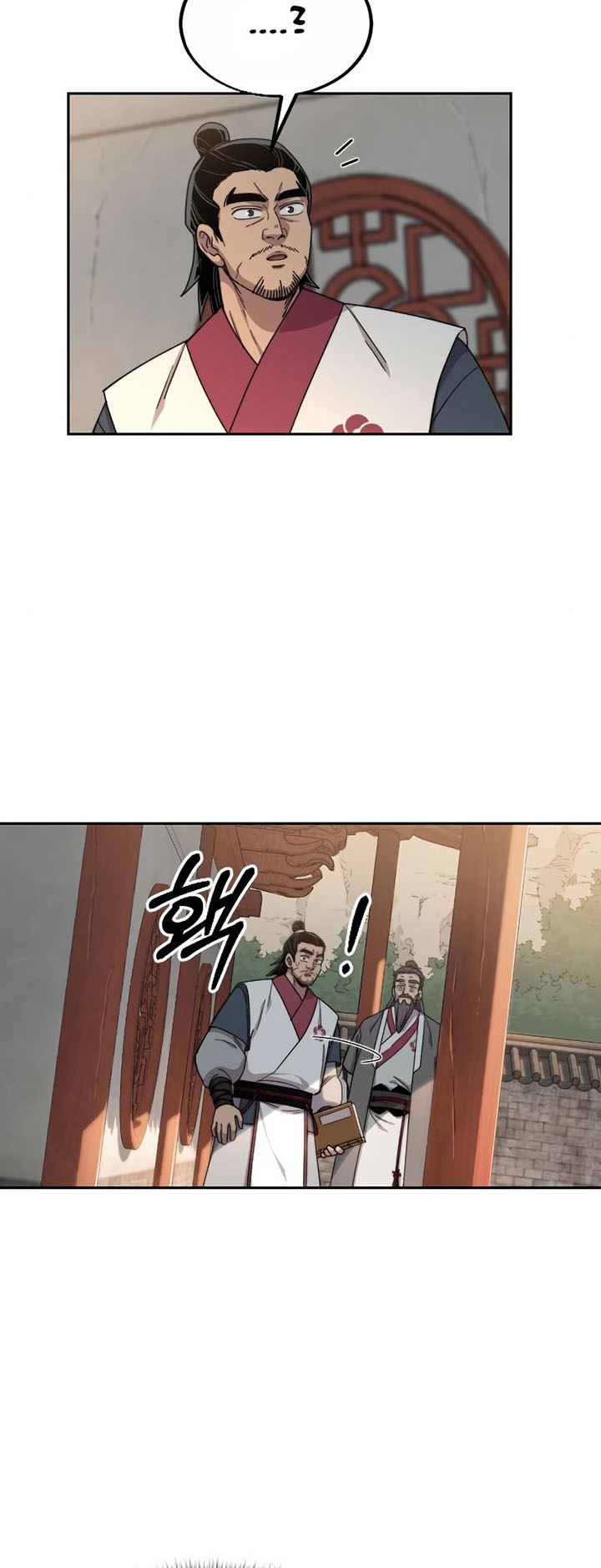 Return of the Flowery Mountain Sect chapter 19