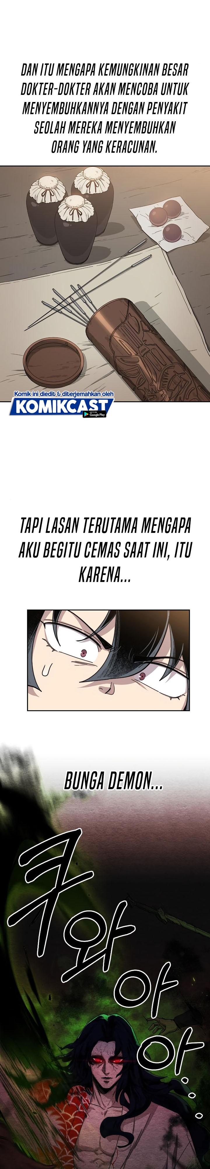 Return of the Flowery Mountain Sect chapter 21