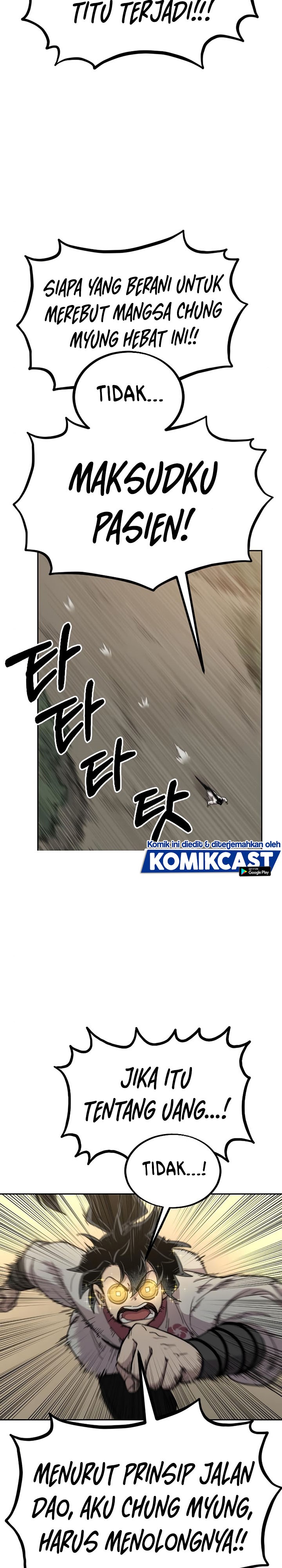 Return of the Flowery Mountain Sect chapter 21