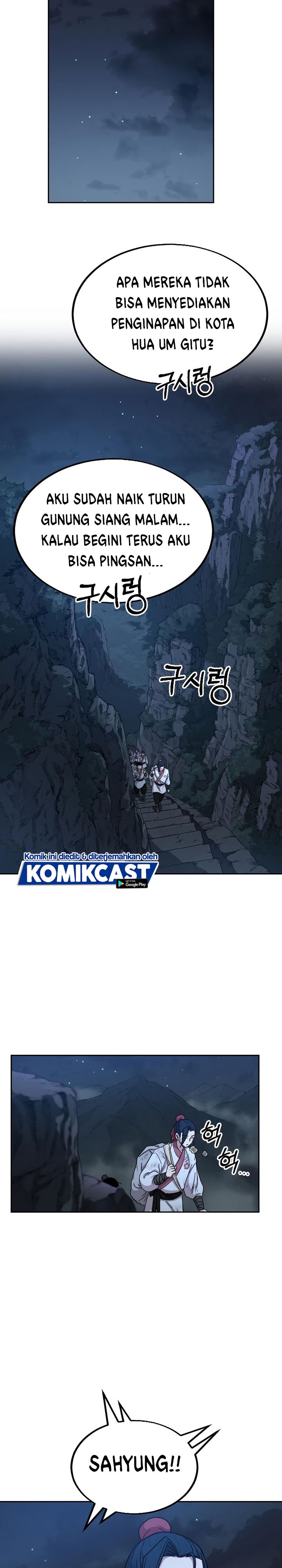 Return of the Flowery Mountain Sect chapter 21