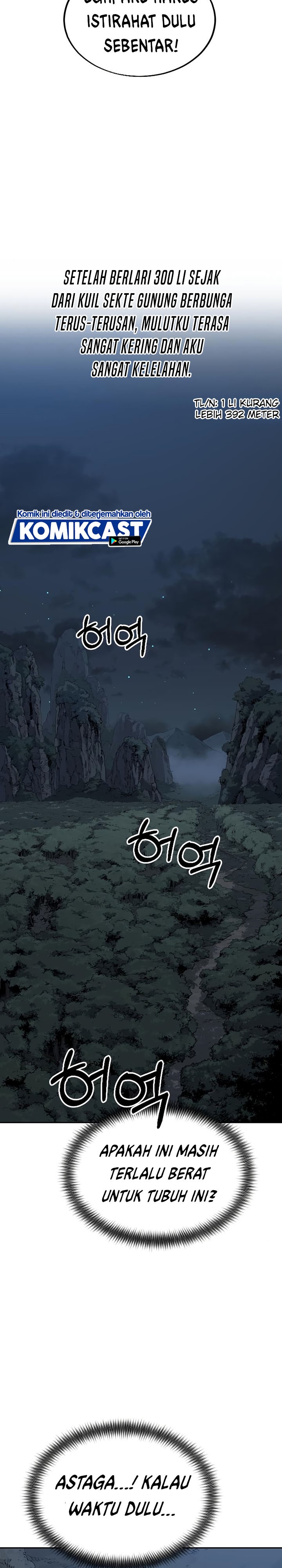 Return of the Flowery Mountain Sect chapter 21