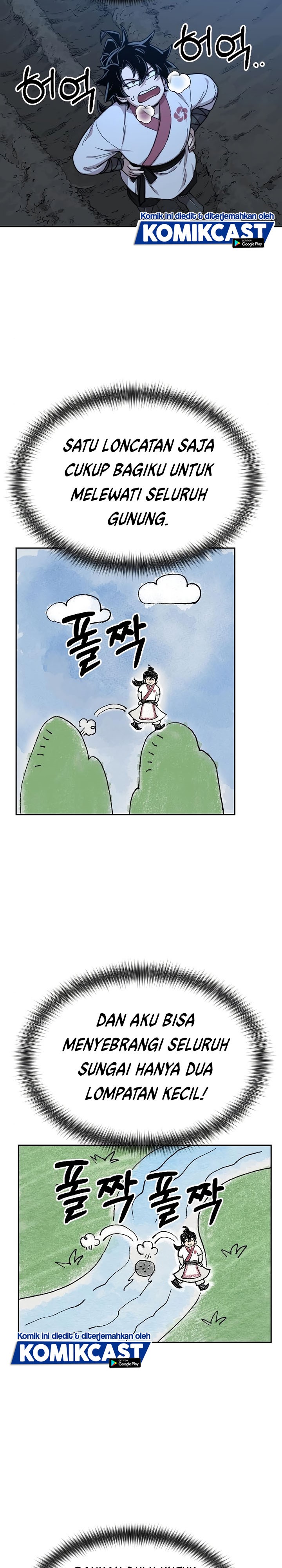 Return of the Flowery Mountain Sect chapter 21