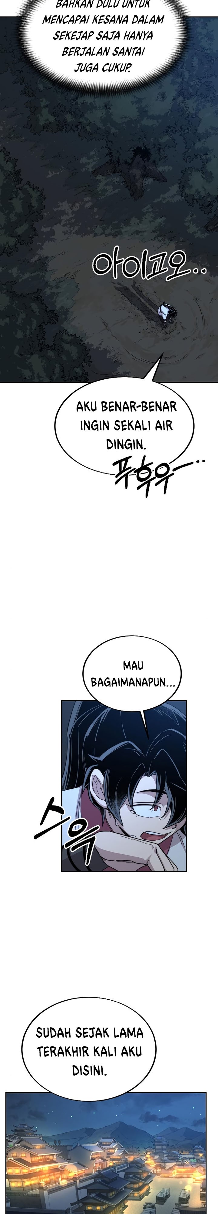 Return of the Flowery Mountain Sect chapter 21