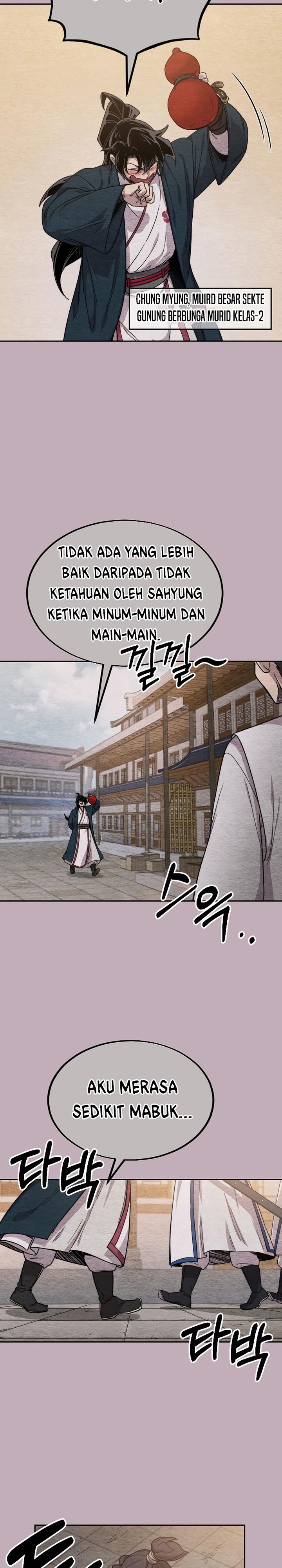 Return of the Flowery Mountain Sect chapter 21