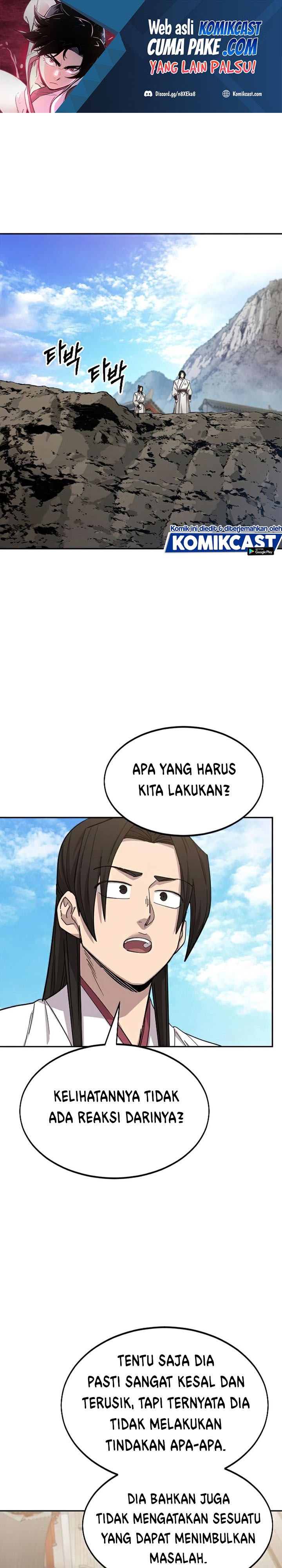 Return of the Flowery Mountain Sect chapter 46