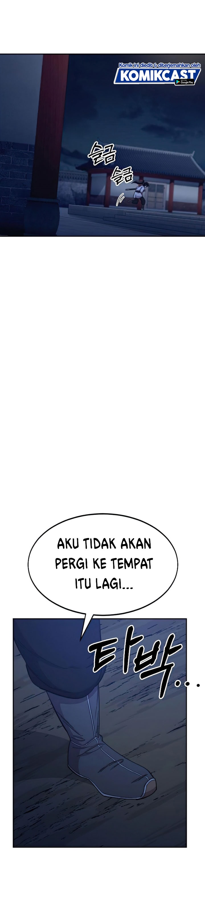 Return of the Flowery Mountain Sect chapter 46
