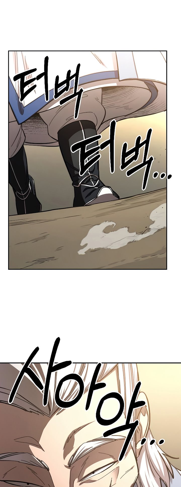 Return of the Flowery Mountain Sect chapter 53
