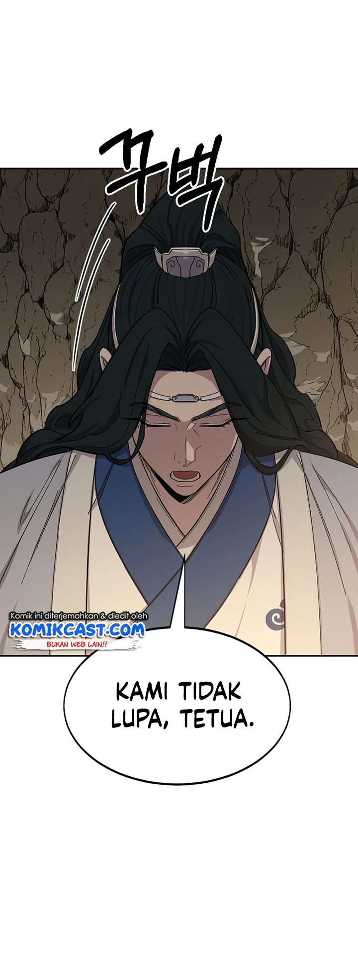 Return of the Flowery Mountain Sect chapter 53