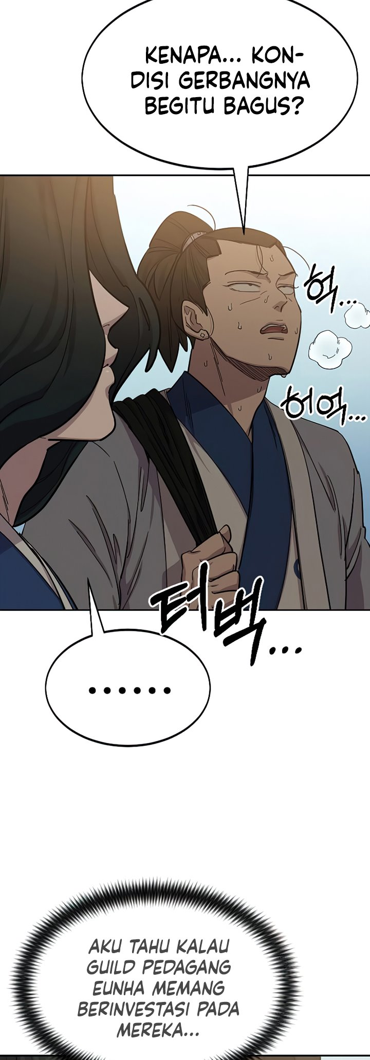 Return of the Flowery Mountain Sect chapter 53