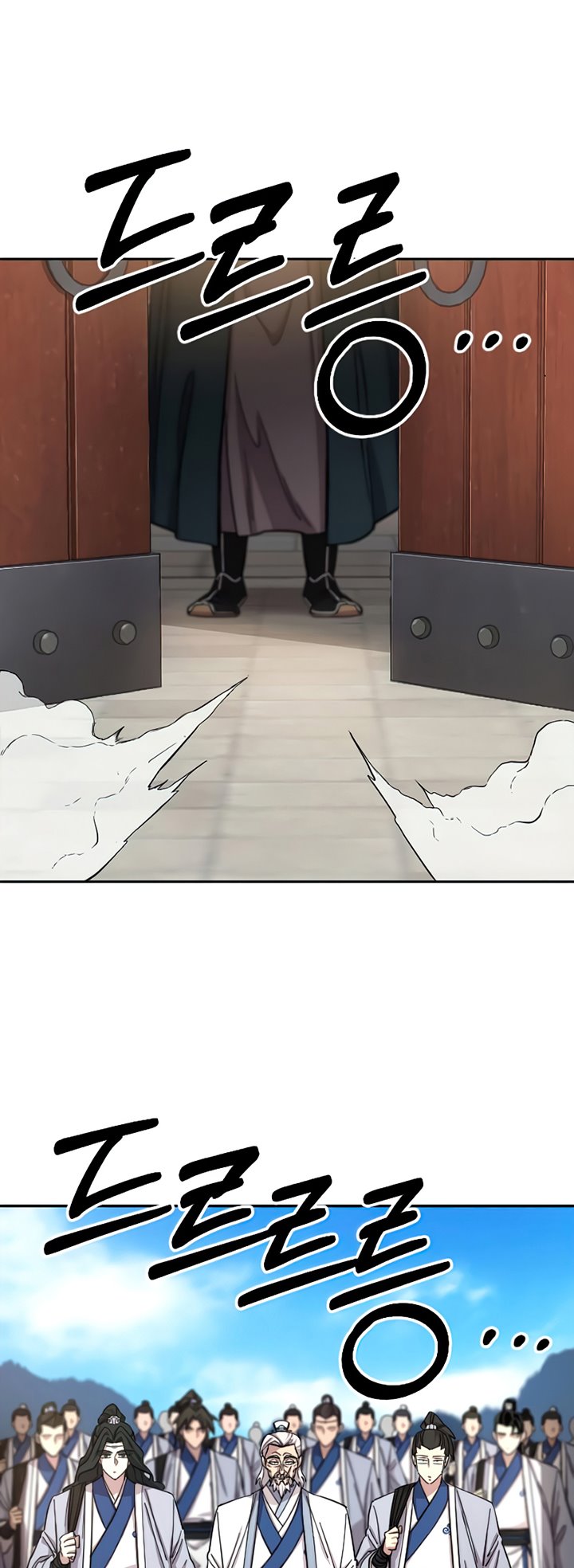 Return of the Flowery Mountain Sect chapter 53