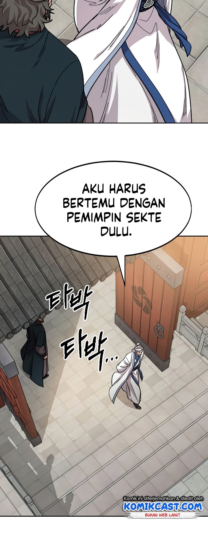 Return of the Flowery Mountain Sect chapter 53