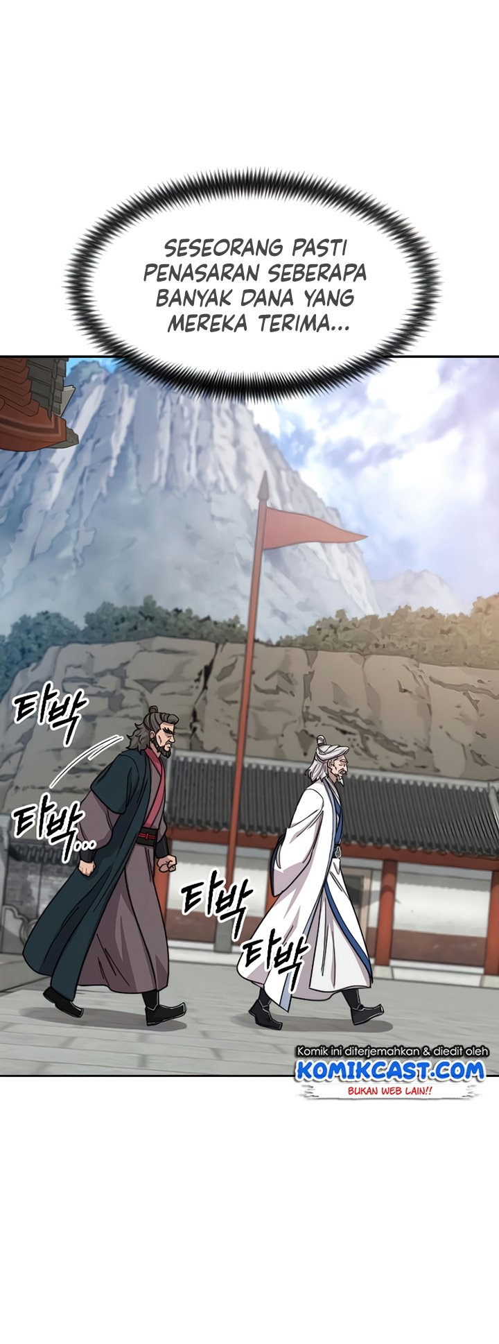 Return of the Flowery Mountain Sect chapter 53