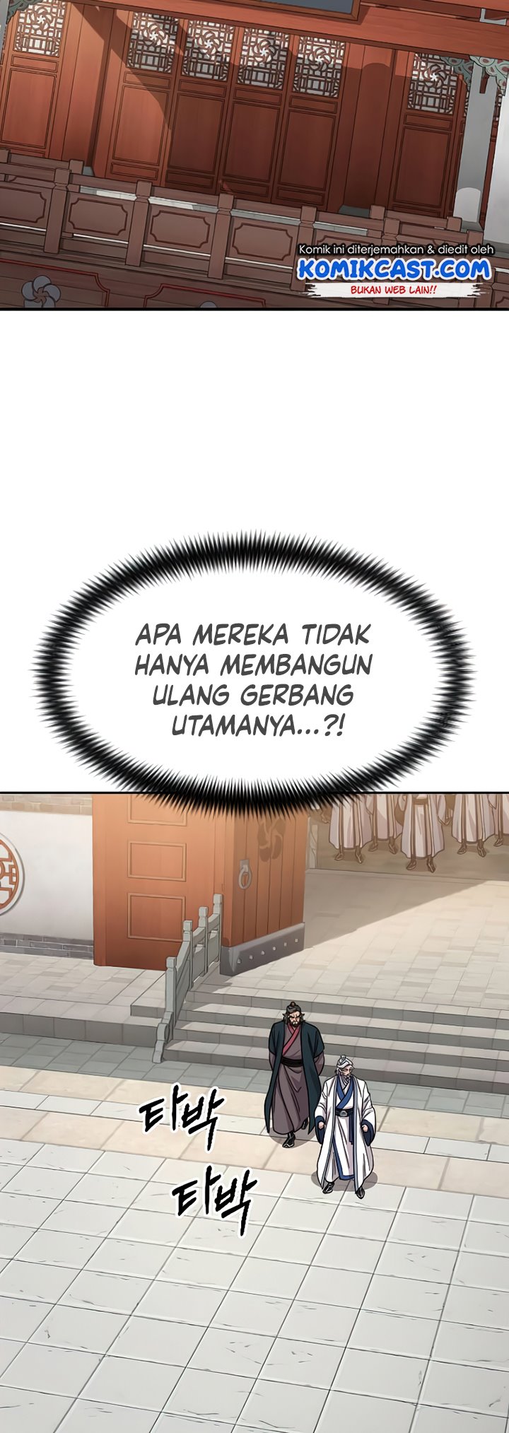 Return of the Flowery Mountain Sect chapter 53