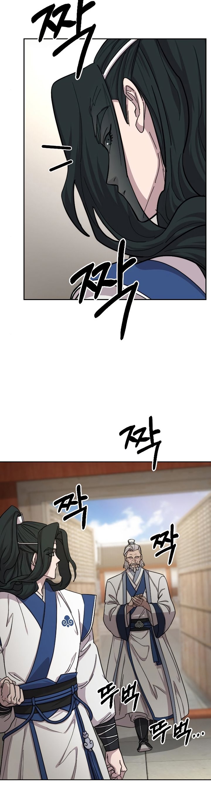 Return of the Flowery Mountain Sect chapter 56