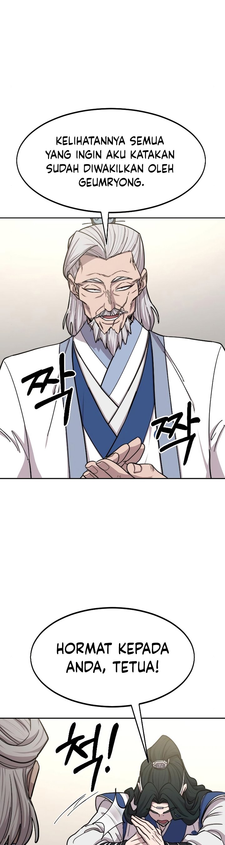 Return of the Flowery Mountain Sect chapter 56