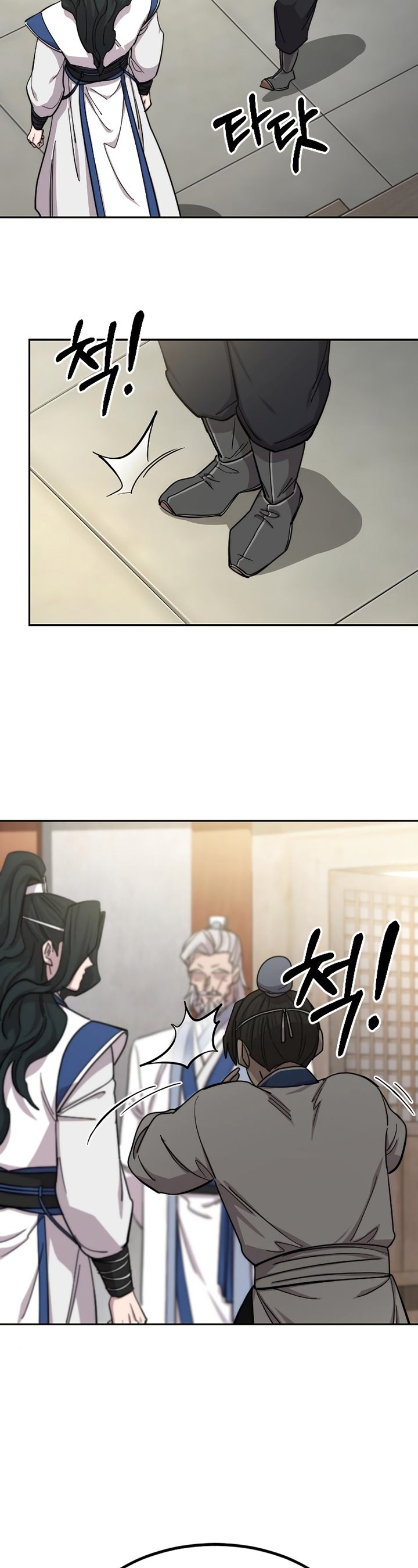 Return of the Flowery Mountain Sect chapter 56