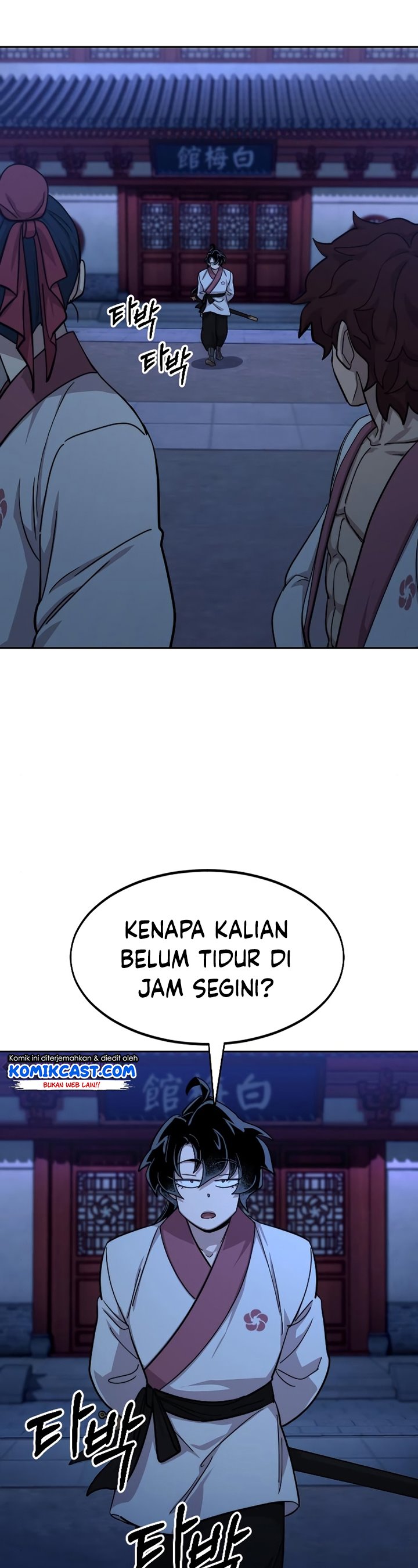 Return of the Flowery Mountain Sect chapter 56