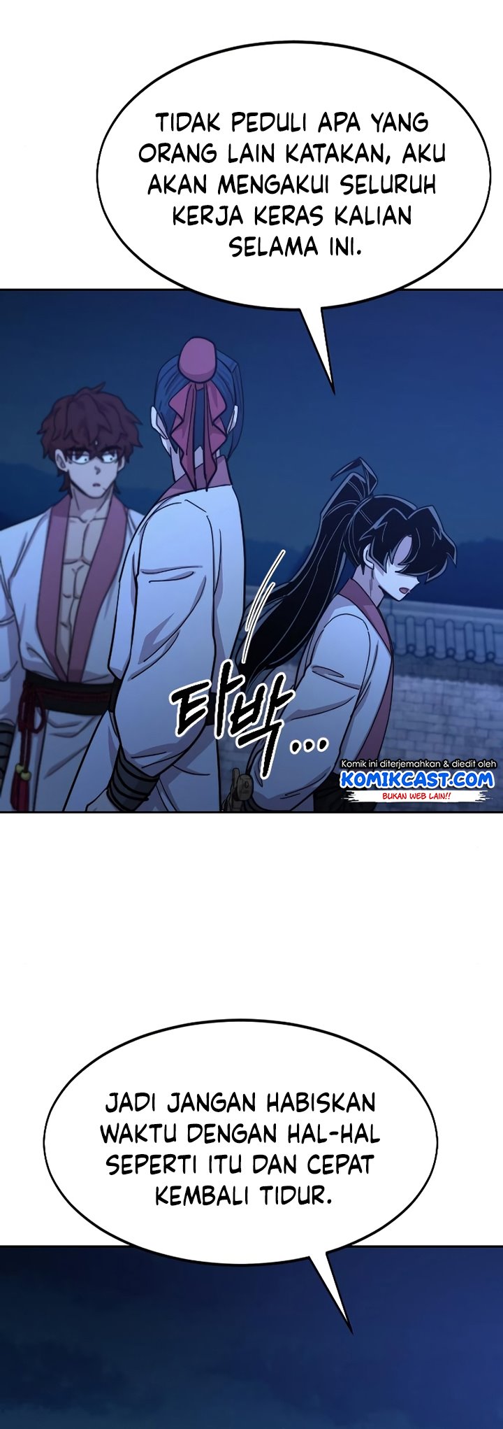 Return of the Flowery Mountain Sect chapter 56