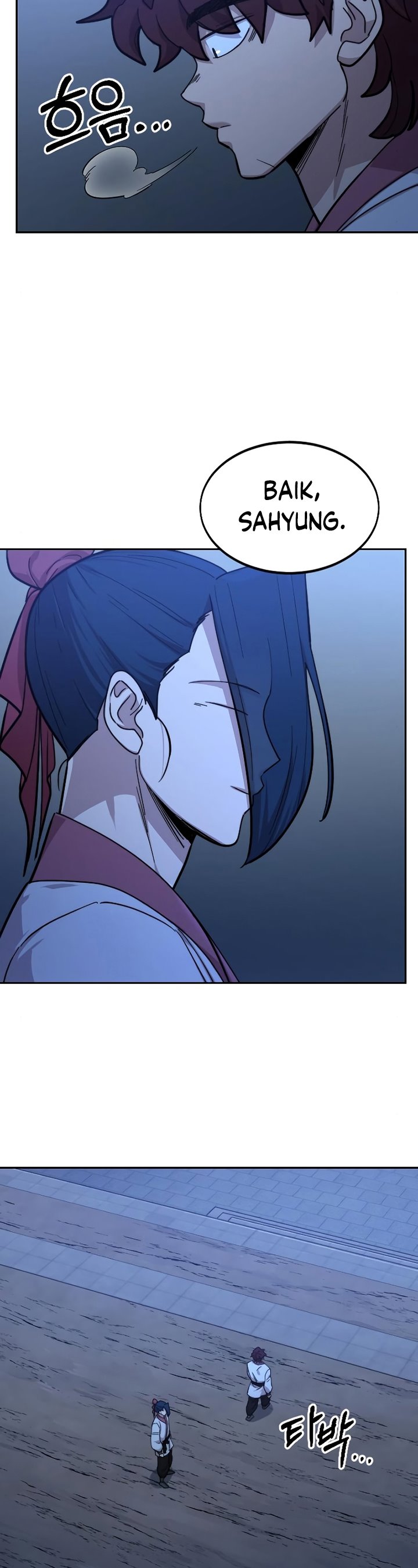 Return of the Flowery Mountain Sect chapter 56
