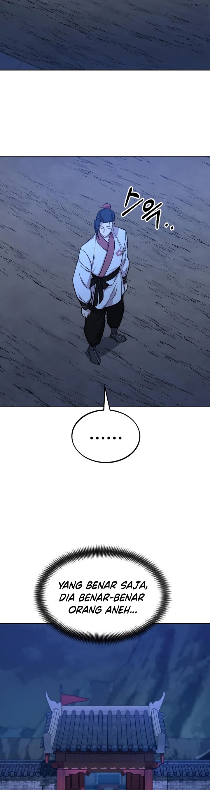 Return of the Flowery Mountain Sect chapter 56