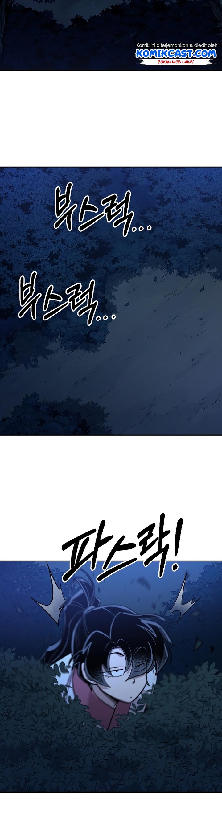 Return of the Flowery Mountain Sect chapter 56