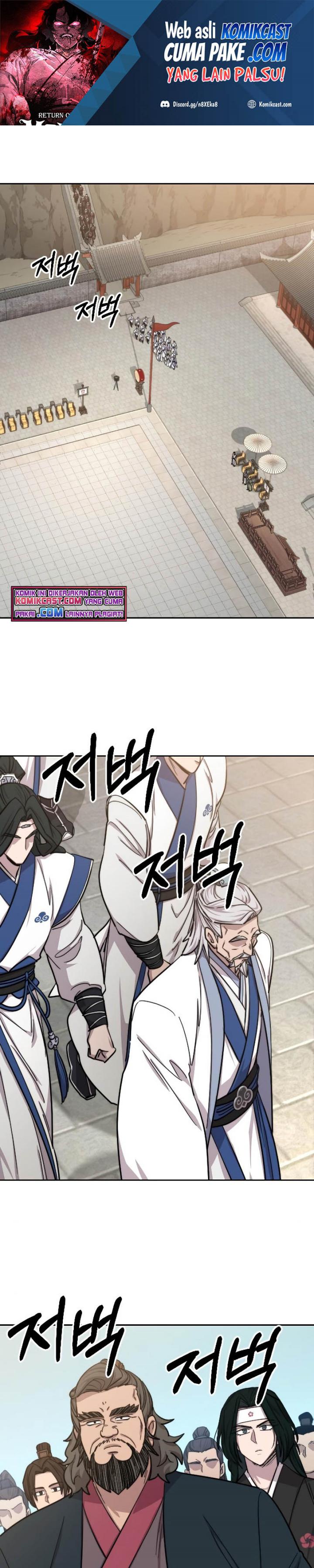 Return of the Flowery Mountain Sect chapter 58