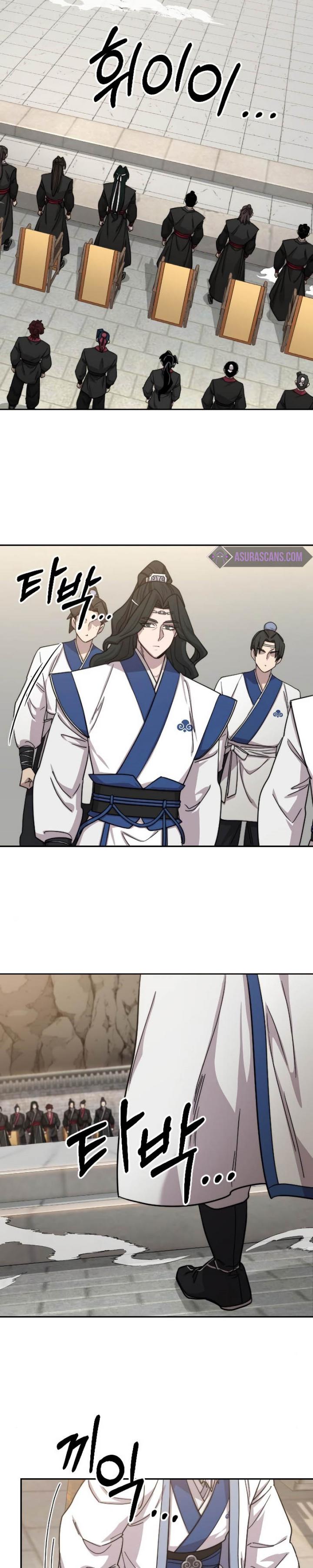 Return of the Flowery Mountain Sect chapter 58