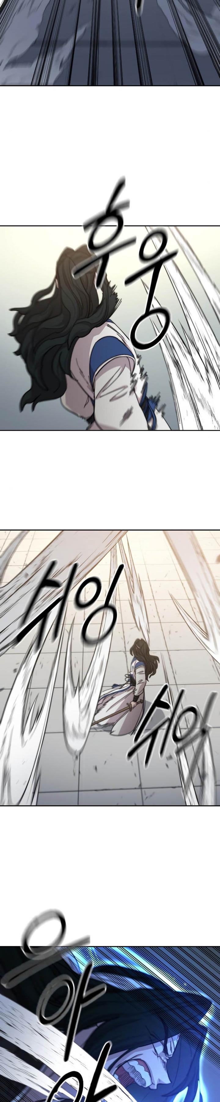 Return of the Flowery Mountain Sect chapter 59