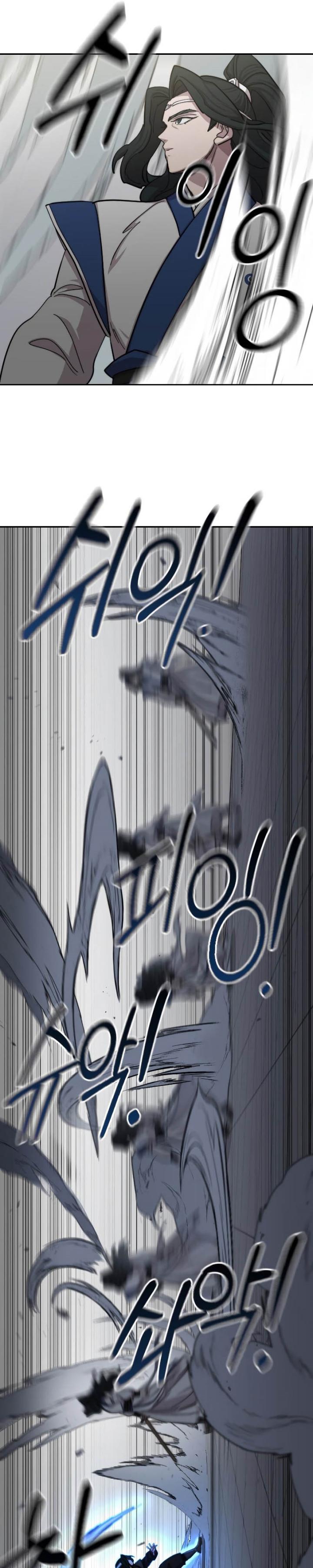 Return of the Flowery Mountain Sect chapter 59