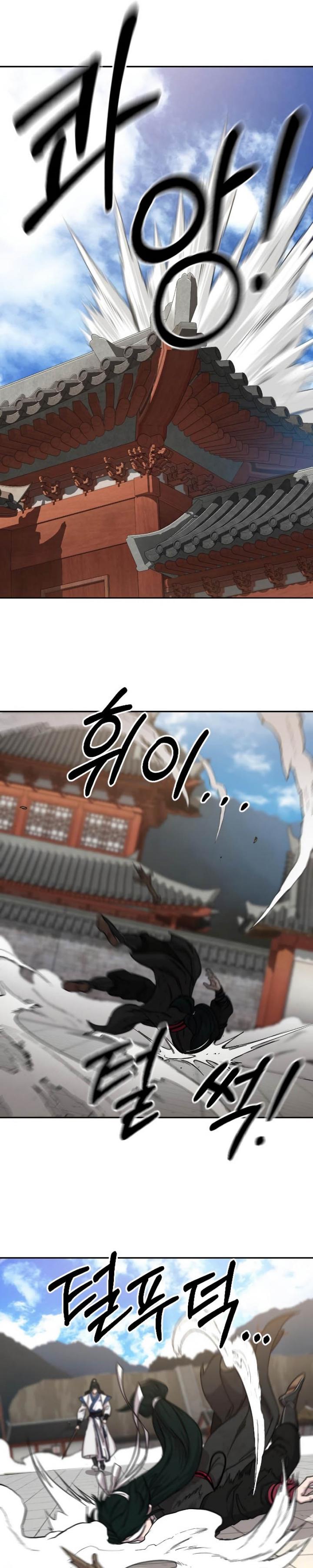 Return of the Flowery Mountain Sect chapter 59