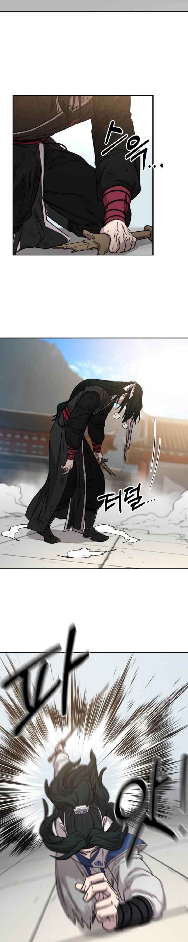 Return of the Flowery Mountain Sect chapter 59