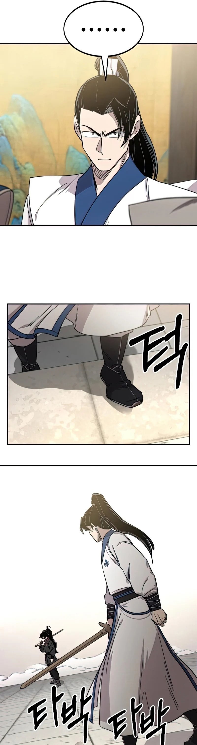 Return of the Flowery Mountain Sect chapter 64