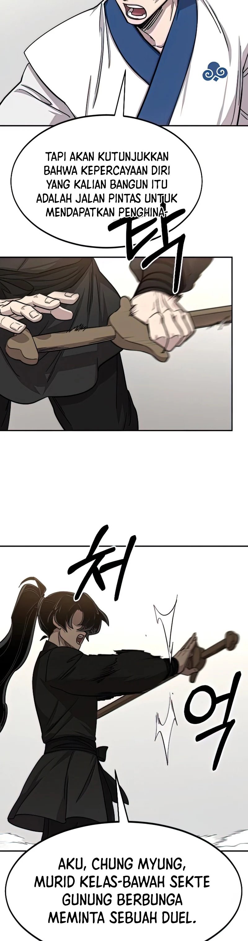 Return of the Flowery Mountain Sect chapter 64