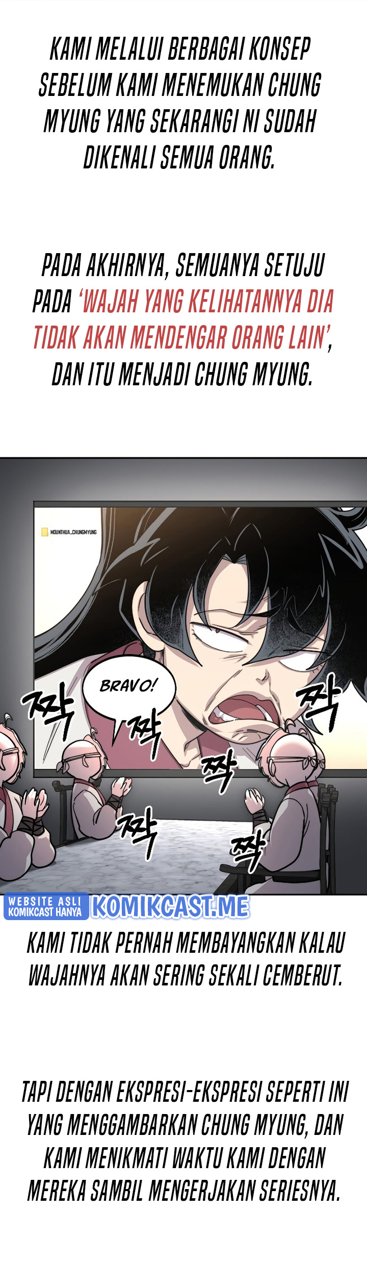 Return of the Flowery Mountain Sect chapter 72