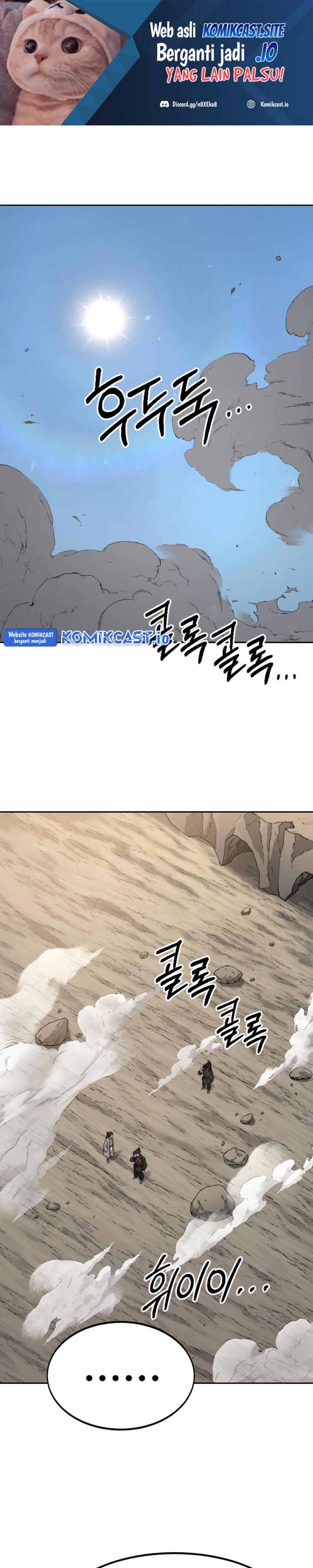 Return of the Flowery Mountain Sect chapter 73
