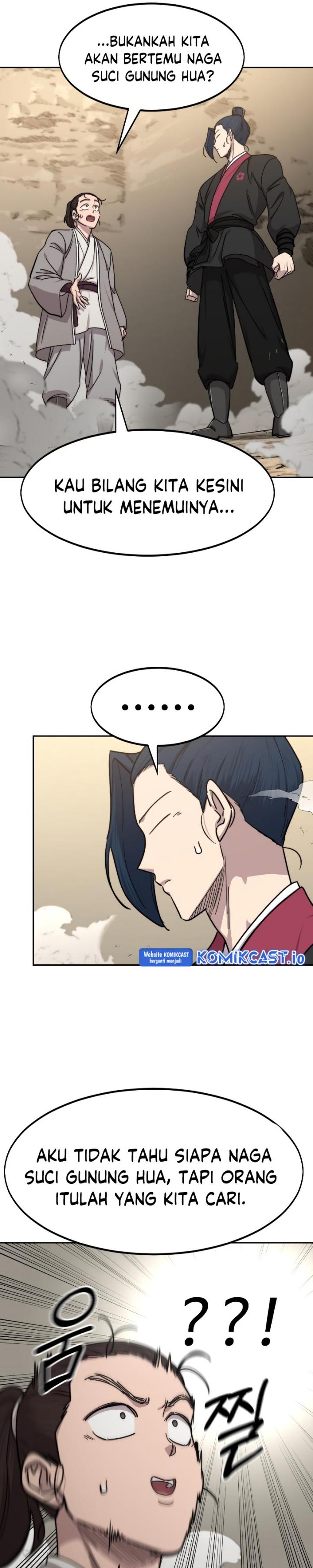 Return of the Flowery Mountain Sect chapter 73