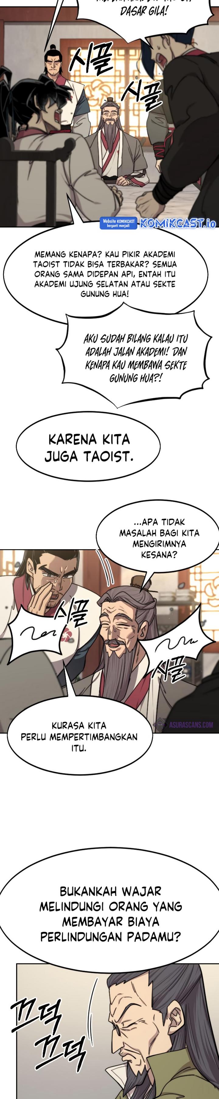 Return of the Flowery Mountain Sect chapter 73