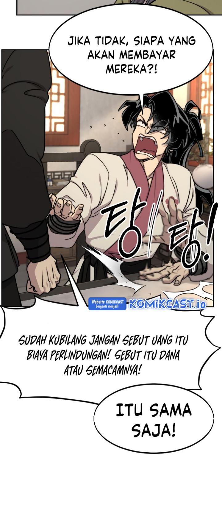 Return of the Flowery Mountain Sect chapter 73