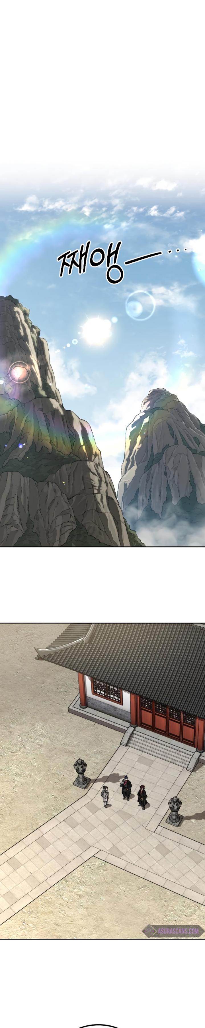Return of the Flowery Mountain Sect chapter 73