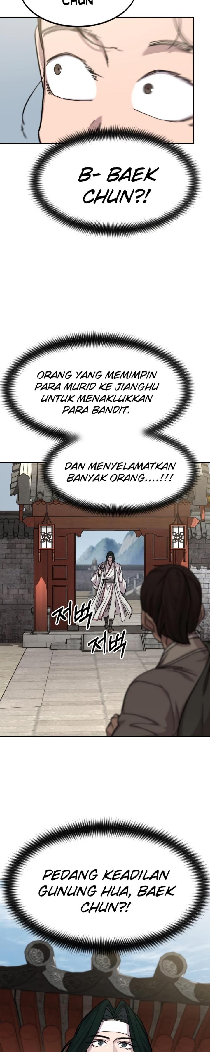 Return of the Flowery Mountain Sect chapter 73