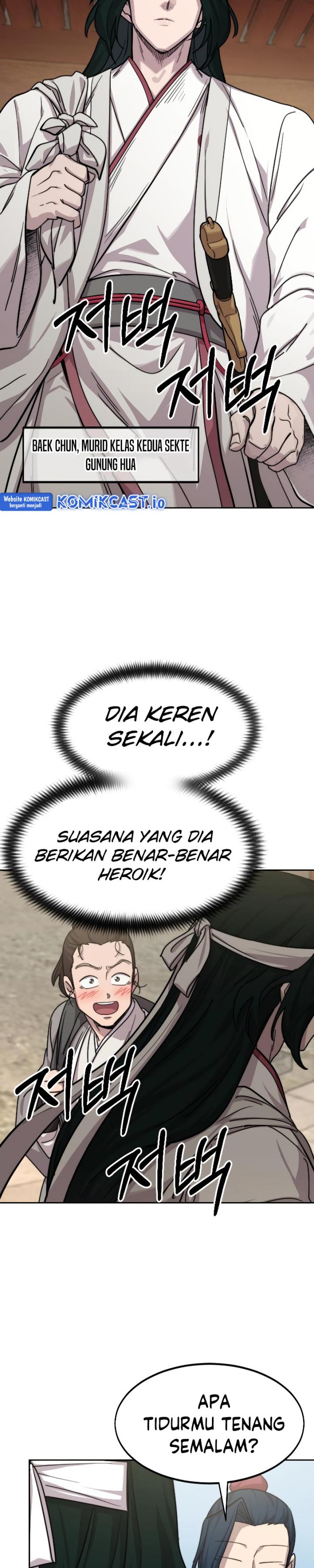 Return of the Flowery Mountain Sect chapter 73