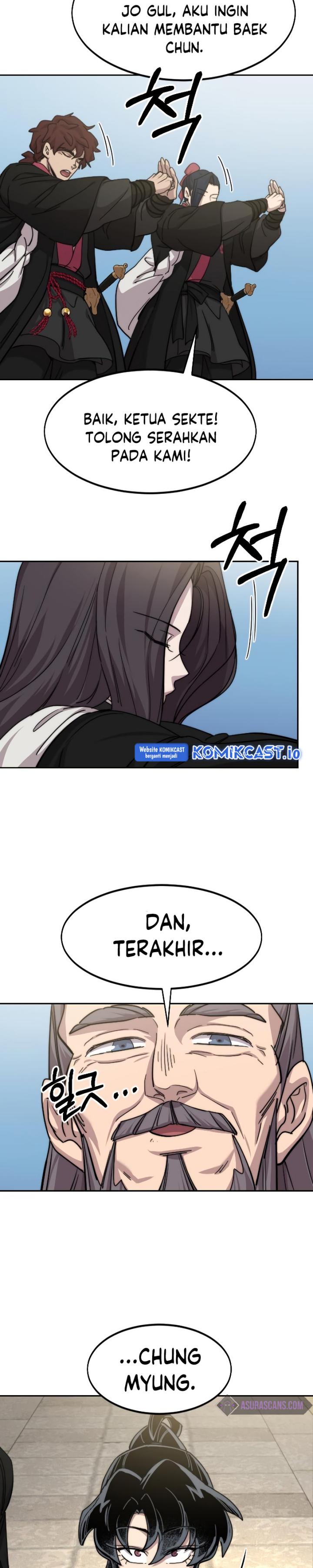 Return of the Flowery Mountain Sect chapter 73