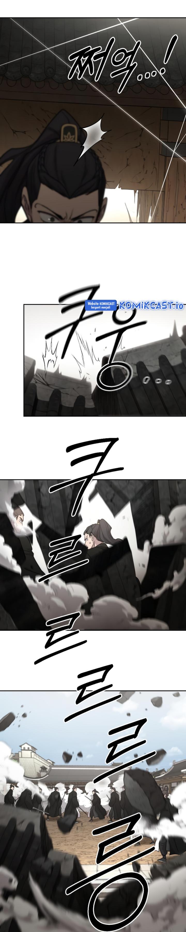 Return of the Flowery Mountain Sect chapter 78