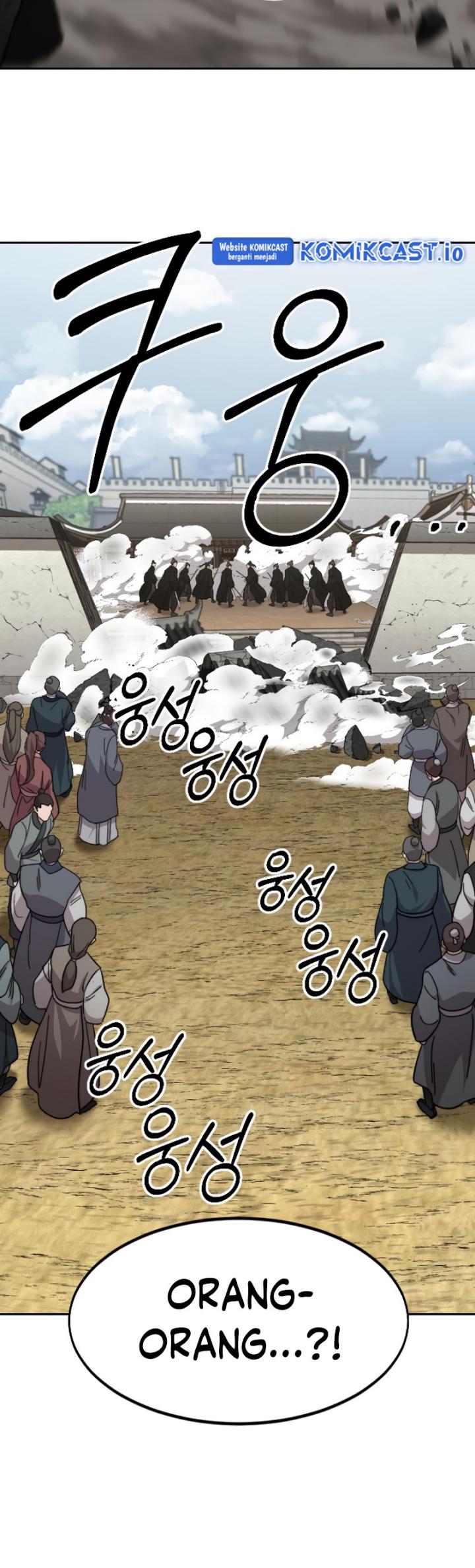 Return of the Flowery Mountain Sect chapter 78