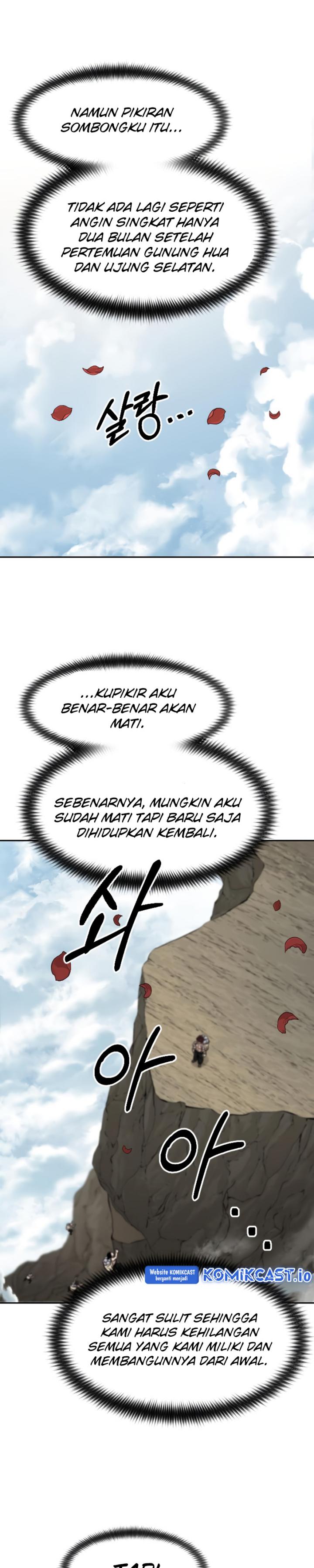 Return of the Flowery Mountain Sect chapter 78