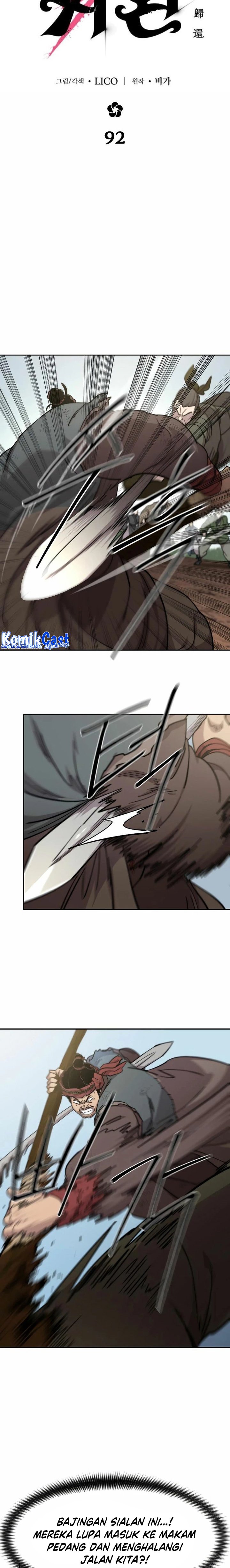 Return of the Flowery Mountain Sect chapter 92
