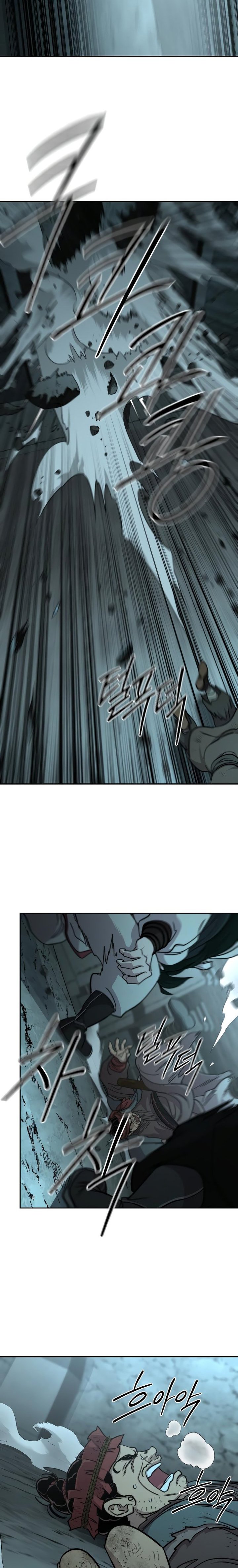 Return of the Flowery Mountain Sect chapter 94