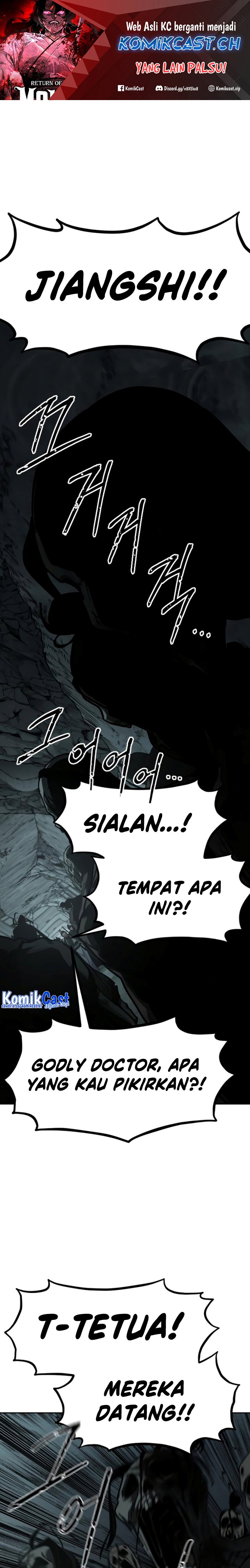 Return of the Flowery Mountain Sect chapter 95
