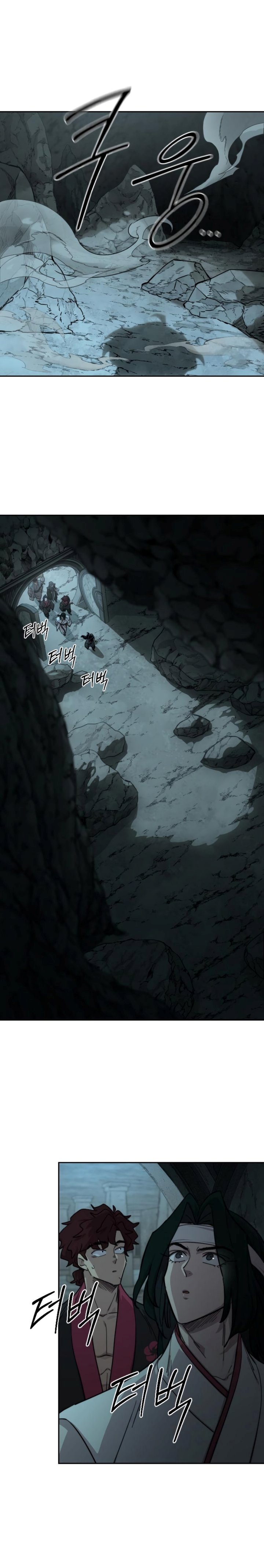 Return of the Flowery Mountain Sect chapter 95
